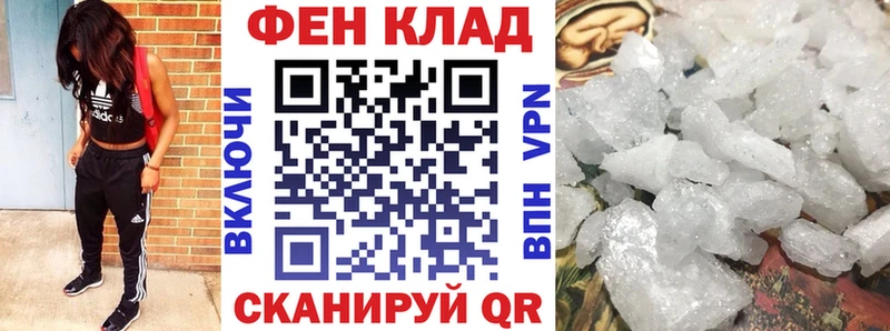 OMG tor  Северодвинск  Amphetamine Premium  купить закладку 