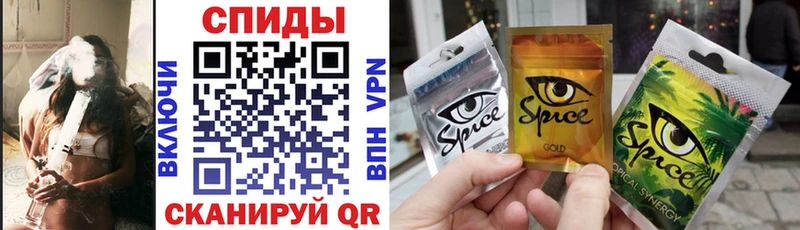 хочу   Северодвинск  БУТИРАТ бутик 