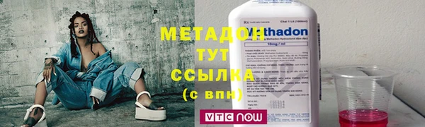 первитин Абдулино