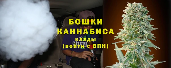 первитин Абдулино