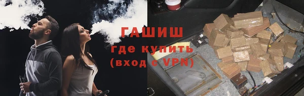 первитин Абдулино