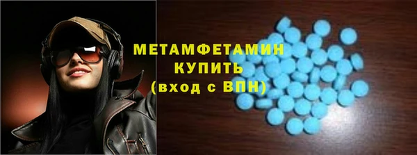 меф Михайлов