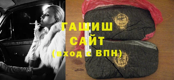 метадон Абинск