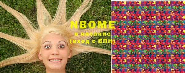 метадон Абинск