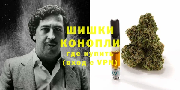 первитин Абдулино