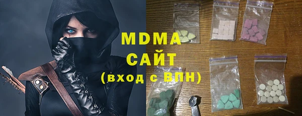 первитин Абдулино